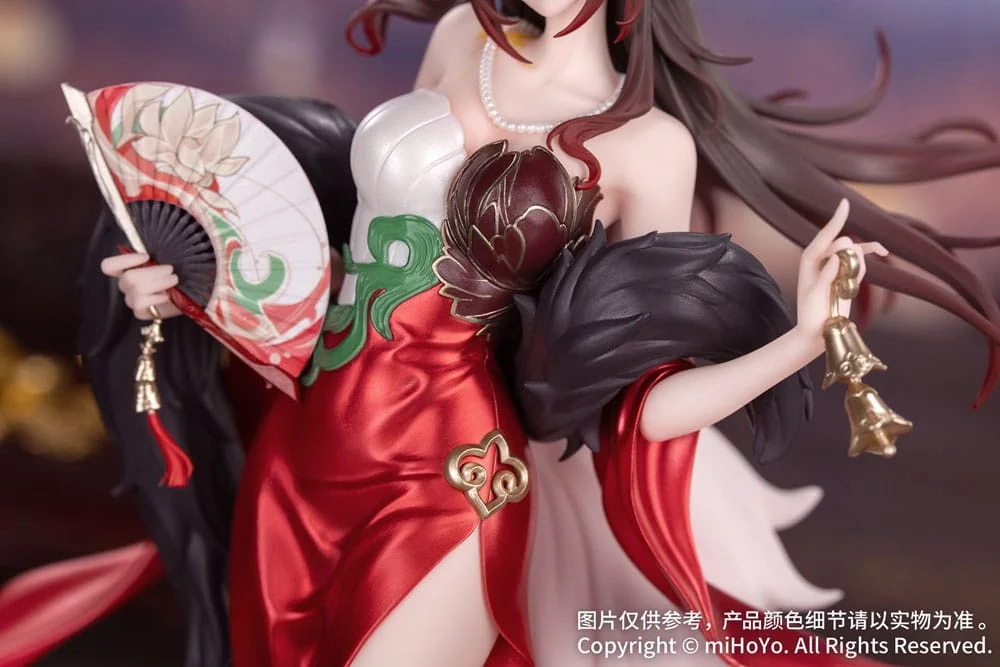 Honkai: Star Rail Gift+ PVC Statue 1/8 Star Luck Amass Fortunes Ver. 24 cm